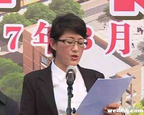 华坪职业教育发展迈出新步伐，投资9500万的公共实训基地项目昨日开工.webp (2).jpg