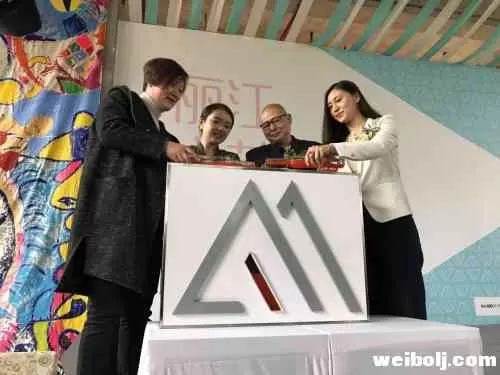 丽江的这场活动厉害了 将见证文艺复兴