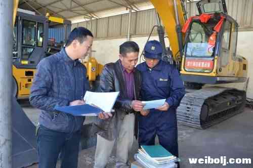 丽江公路局对首批世行项目养护机械设备进行验收.webp (1).jpg