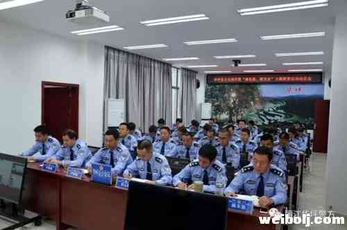 华坪县公安局召开“感党恩·跟党走”主题教育活动动员部署会.webp (2).jpg