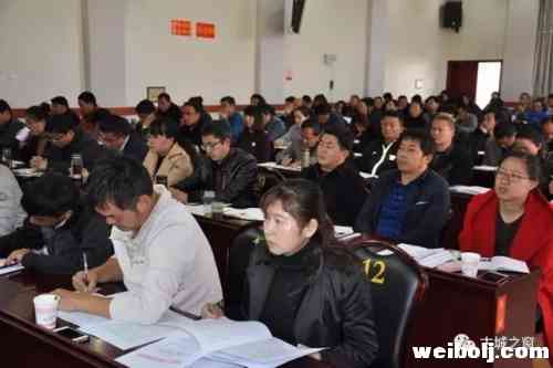 讲好古城新故事，传播古城好声音，周书记这样要求…….webp (2).jpg