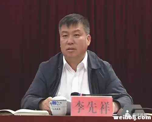 市委第一巡察组进驻华坪县开展巡察.webp (2).jpg