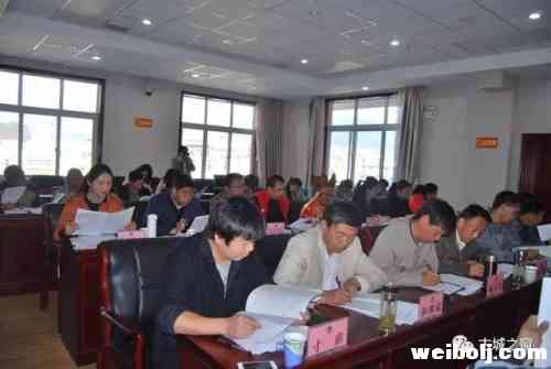 古城区四届政协常委会第一次会议，研究了这些事项