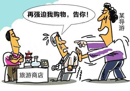 丽江古城坚决整治游客投诉率长期居高不下的问题