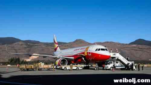 丽江至吉隆坡国际航线今日首航 (2).jpeg