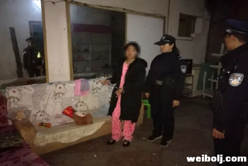 华坪端掉一涉黄窝点 查获涉黄人员5名1.png