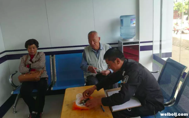 屏幕快照 2018-05-23 19.11.34.png