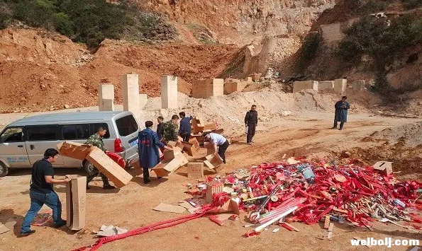 屏幕快照 2018-05-25 17.58.02.png