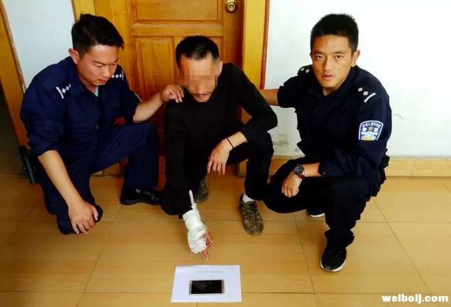 屏幕快照 2018-05-25 18.02.30.png