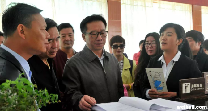 屏幕快照 2018-07-21 18.03.27.png