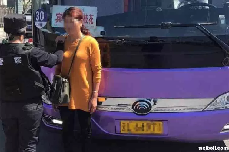 一拐卖妇女儿童逃犯途径华坪被抓