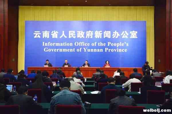 永胜清水古镇被淘汰出特色小镇创建名单并收回千万启动资金