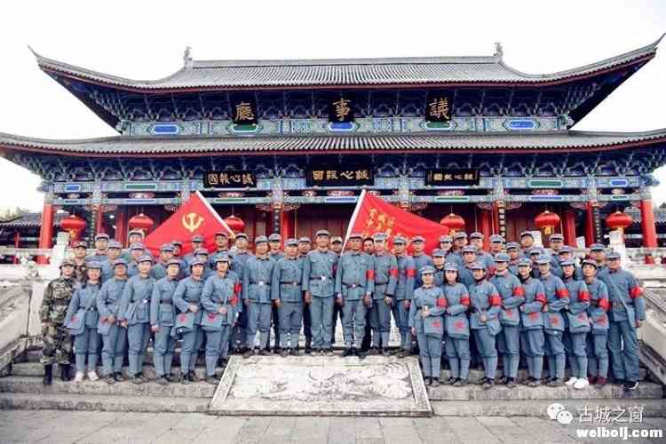 弘扬长征精神，42名中青年干部重走长征路！