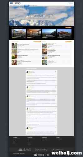 丽江旅游再开一扇通往世界的窗口：英文网站GoLijiang上线