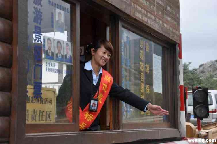 玉龙雪山旅游区发挥行业标杆作用 助力全国文明城市创建 玉龙雪山旅游区发挥行业标杆作用 助力全国文明城市创建
