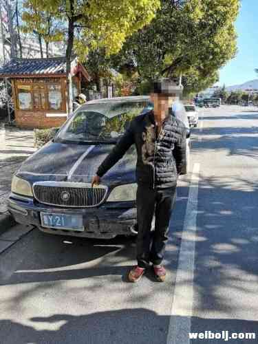 男子出示 “改名换姓” 驾驶证蒙骗交警，被逮了！