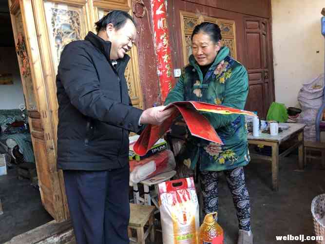 丽江古城保护管理局开展节前慰问活动，点滴关怀暖人心！