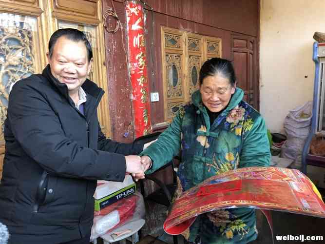 丽江古城保护管理局开展节前慰问活动，点滴关怀暖人心！