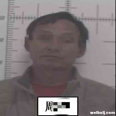 大年初七，四川一名逃亡13年的杀人嫌犯在宁蒗落网