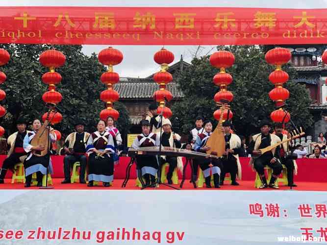 昨天，冰雹也拦不住这群人唱歌跳舞的热情……