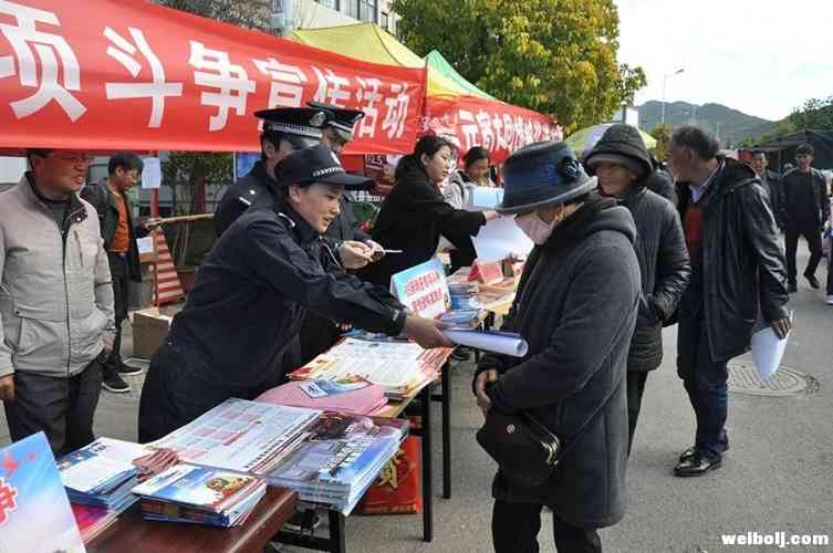 扫黑除恶很重要 宣传走进棒棒会