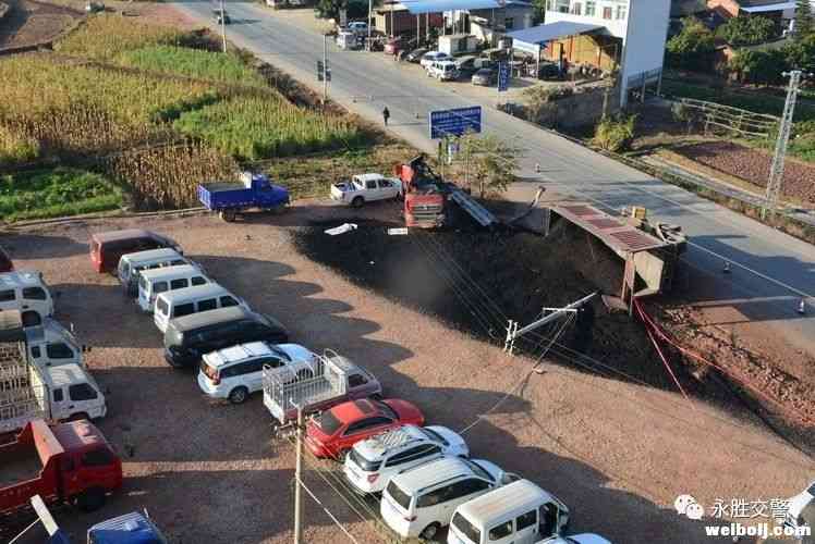 绝了！无证驾驶出车祸找父亲顶包