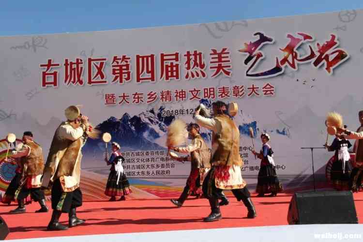 丽江大东乡荣获“中国民间文化艺术之乡”称号