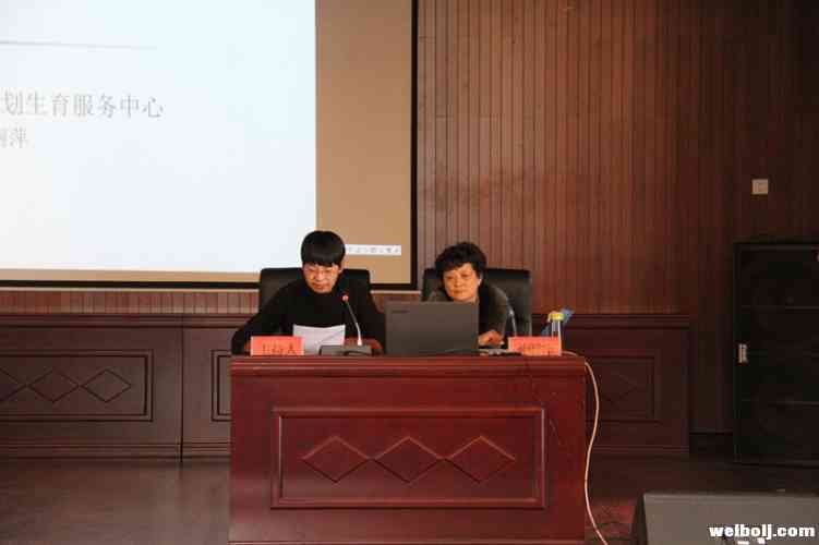 大研讲堂第26期|“庆三八”关爱女性健康知识专题讲座