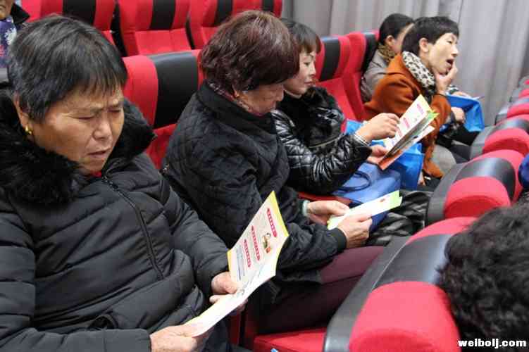 大研讲堂第26期|“庆三八”关爱女性健康知识专题讲座