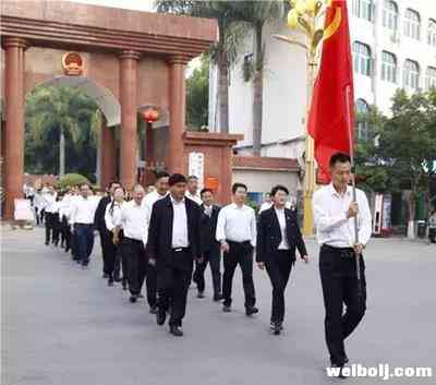 华坪县举办纪念“3·16”革命起义70周年活动