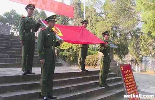 华坪县举办纪念“3·16”革命起义70周年活动