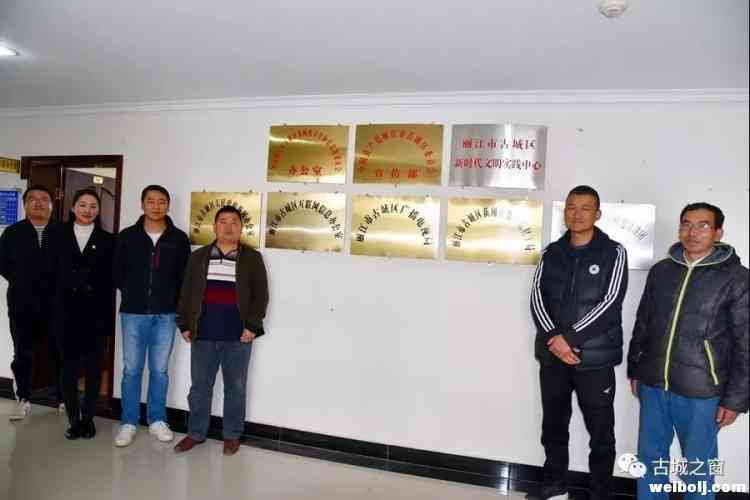 昨天，区委宣传部加挂了这些牌子……