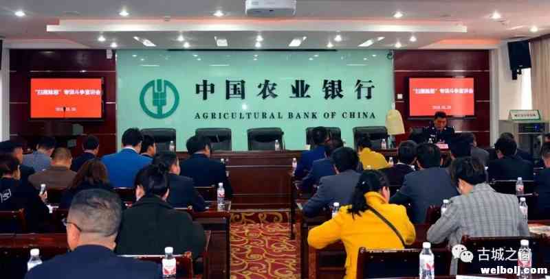 推动扫黑除恶，看看这些老板怎么做？