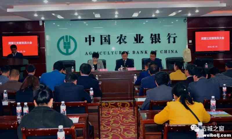 推动扫黑除恶，看看这些老板怎么做？