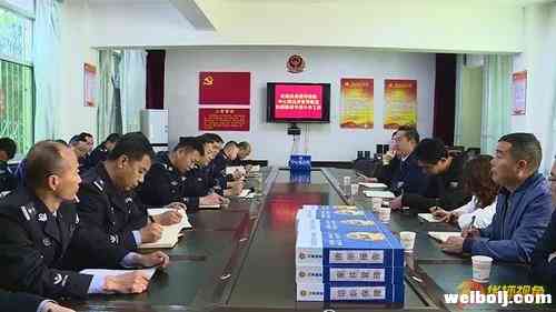 县领导到中心镇调研扫黑除恶 产权制度改革等工作