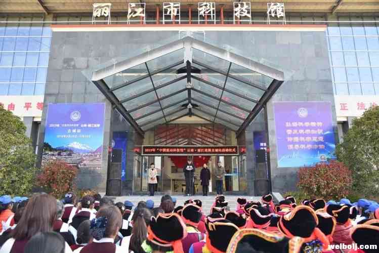 好消息！中国流动科技馆来了！快去体验一下吧！