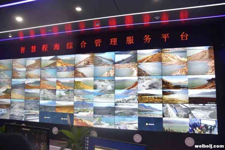 市委市政府在永胜召开现场会：坚决扛起河湖管理保护的政治责任，坚定不移走生态优先绿色发展之路