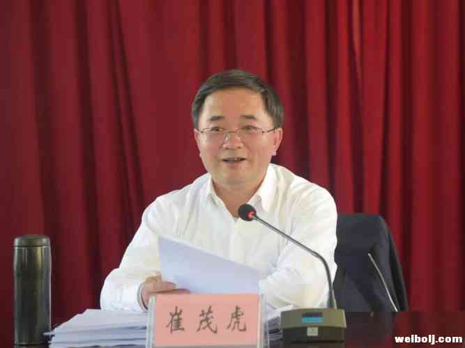 市委市政府在永胜召开现场会：坚决扛起河湖管理保护的政治责任，坚定不移走生态优先绿色发展之路