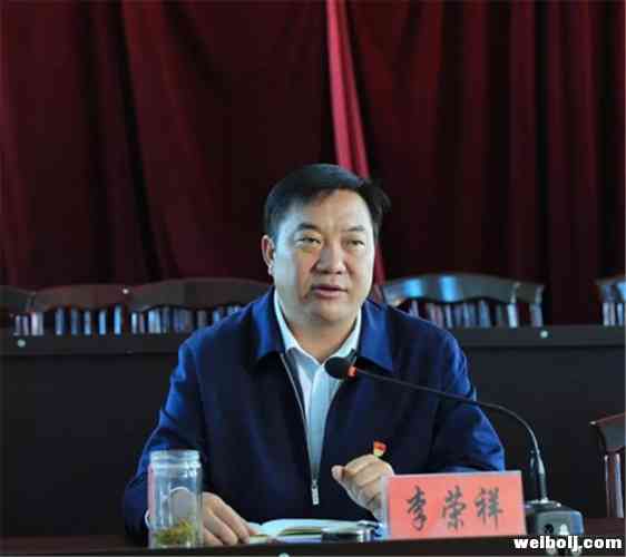 华坪县脱贫攻坚指挥部召开2019年第4次会议