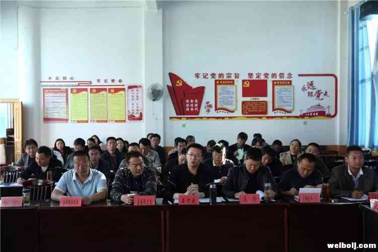 华坪县脱贫攻坚指挥部召开2019年第4次会议