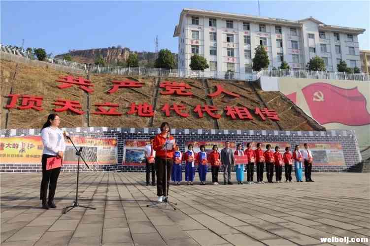 “云岭先锋·党建书屋”落户丽江华坪女子高中