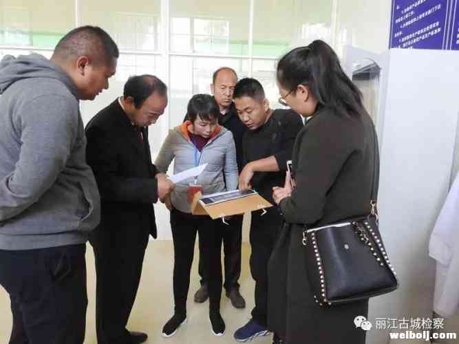 为贯彻落实党的十九大报告提出的“实施健康中国的战略”，推进食品领域公益诉讼工作深入开展，净化校园及周 ...