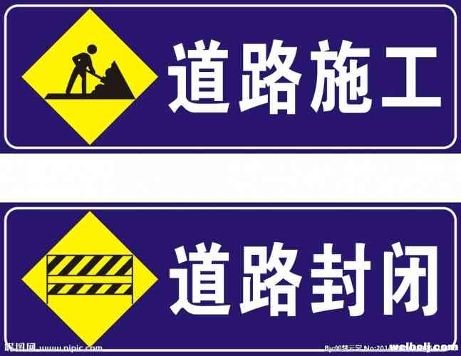 请广大驾驶员注意，丽宁路金林巷段将进行半封闭施工！