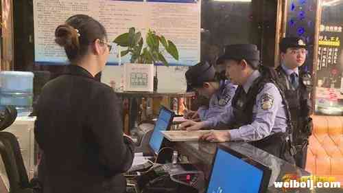 华坪：多部门深夜突击检查文化娱乐场所