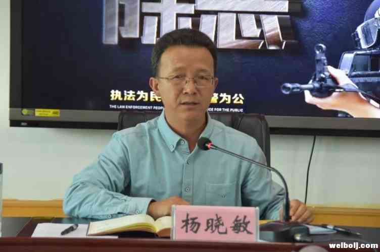 永胜召开扫黑除恶专项斗争2019年第4次推进会议