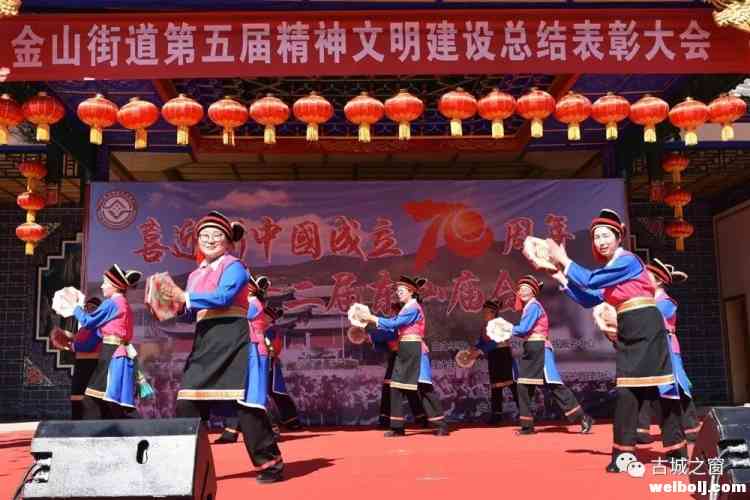 东坝子最大的民族民间盛会——东山庙会开始了！
