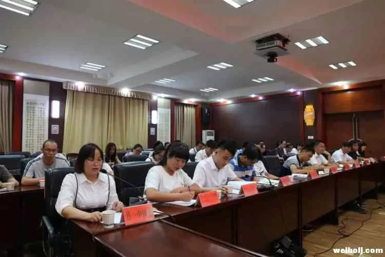 华坪县召开学习贯彻习近平总书记纪念五四运动100周年大会重要讲话精神座谈会