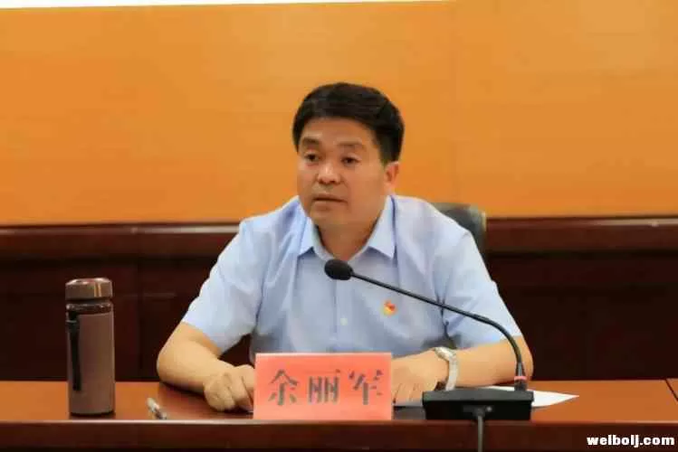 华坪县召开学习贯彻习近平总书记纪念五四运动100周年大会重要讲话精神座谈会