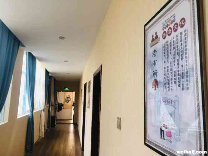 新型养老模式入驻丽江：曼乐图旅居享老受追捧