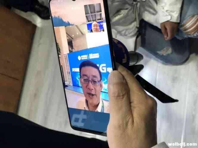 5G时代来了！丽江首个5G高清视频电话拨通！